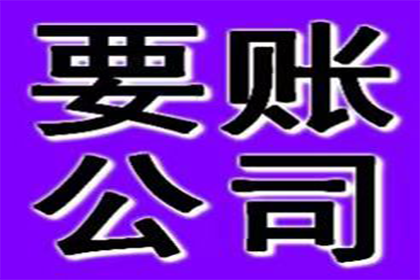 法院如何应对不履行还款义务的老赖行为？